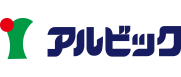 有限会社アルビック